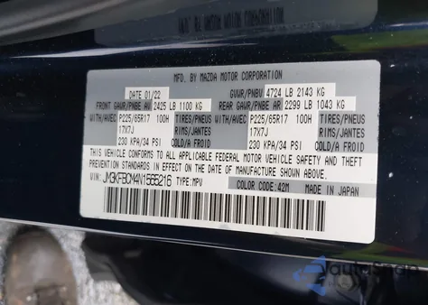 2022 Mazda Cx-5 2.5 S Preferred from USA, damaged, VIN JM3KFBCM4N1565216